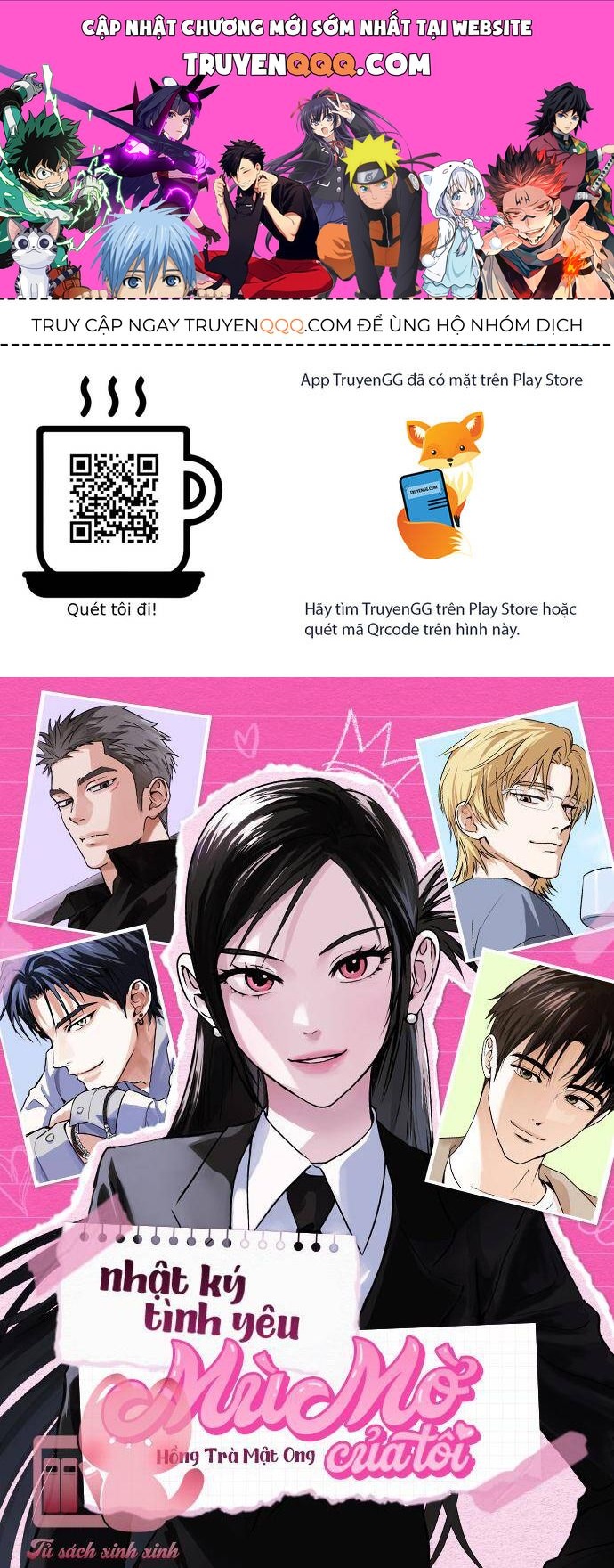Nhật Ký Tình Yêu Mù Mờ Của Tôi Chapter 1 - 1