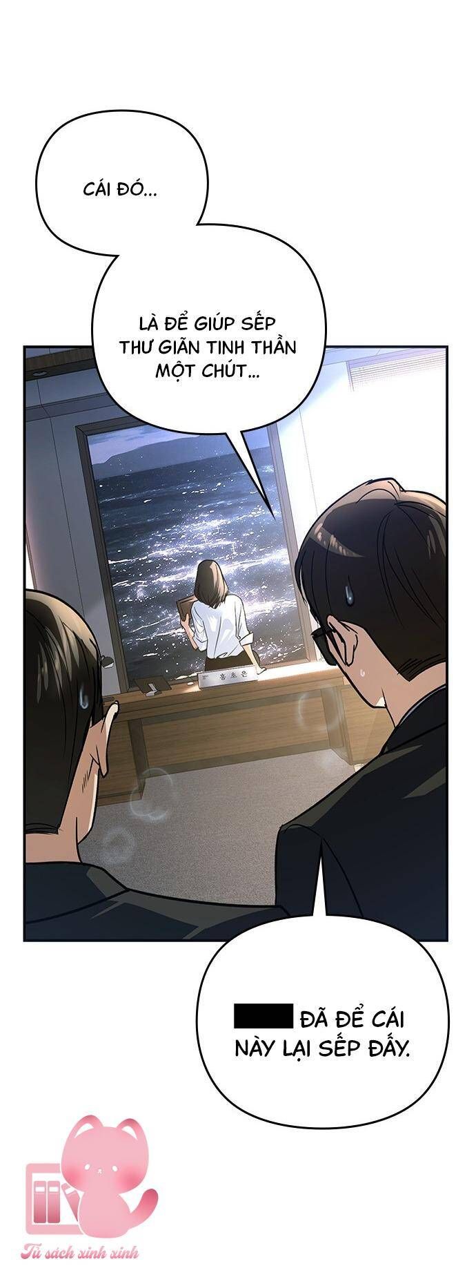 Nhật Ký Tình Yêu Mù Mờ Của Tôi Chapter 1 - 13