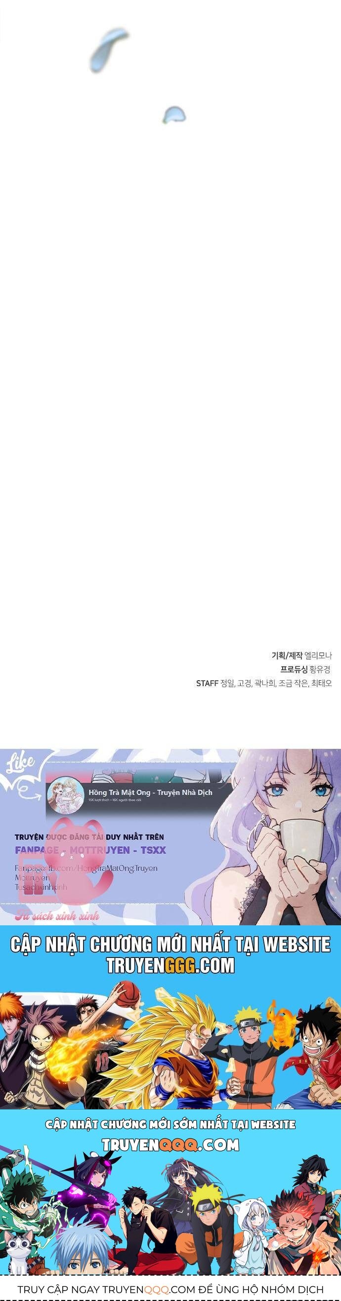 Nhật Ký Tình Yêu Mù Mờ Của Tôi Chapter 1 - 188