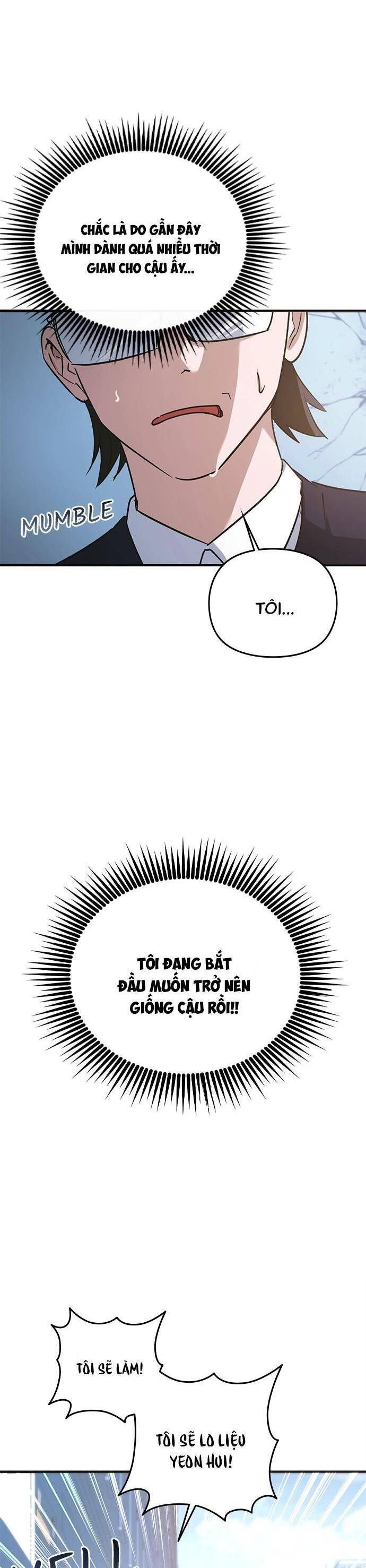 Nhật Ký Tình Yêu Mù Mờ Của Tôi Chapter 10 - 14