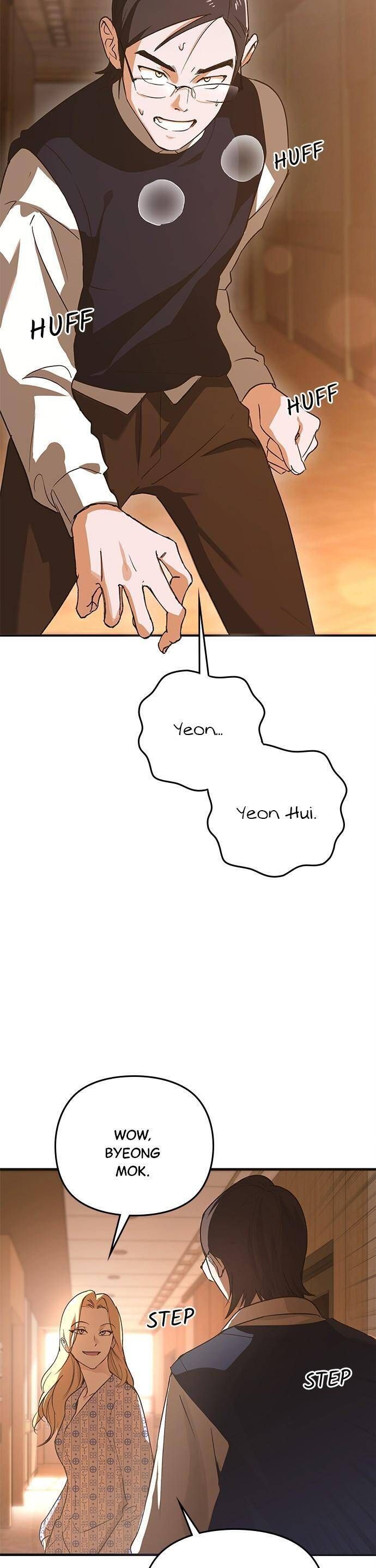 Nhật Ký Tình Yêu Mù Mờ Của Tôi Chapter 10 - 17