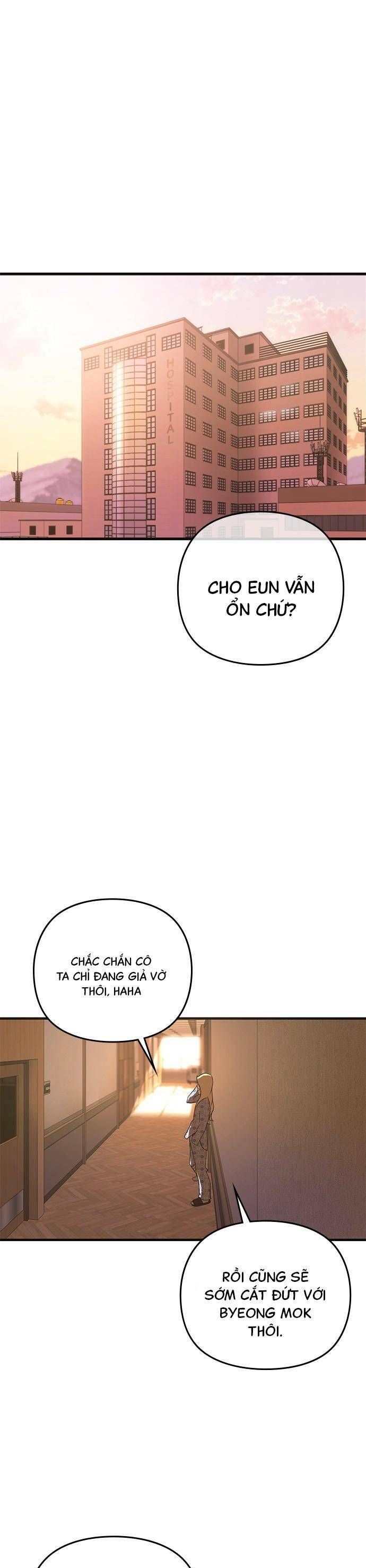 Nhật Ký Tình Yêu Mù Mờ Của Tôi Chapter 10 - 3