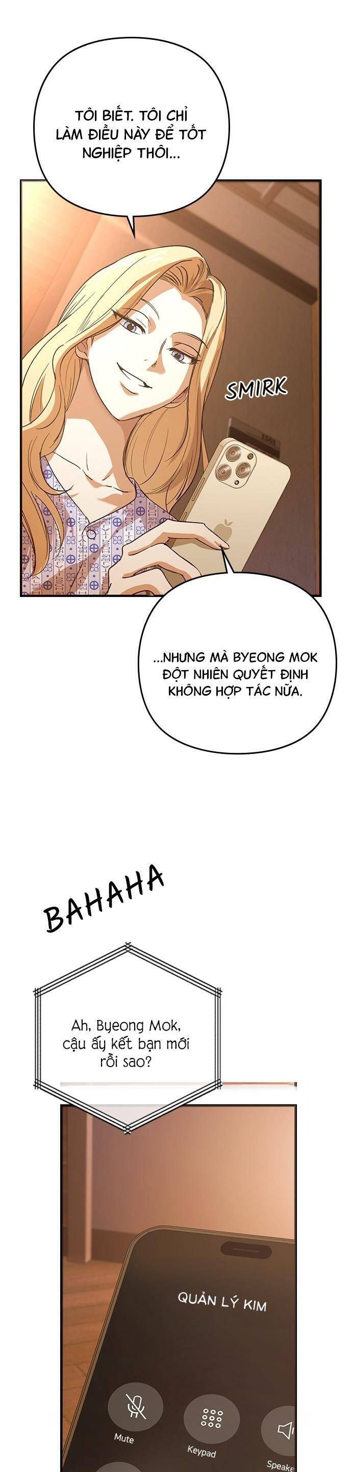 Nhật Ký Tình Yêu Mù Mờ Của Tôi Chapter 10 - 26