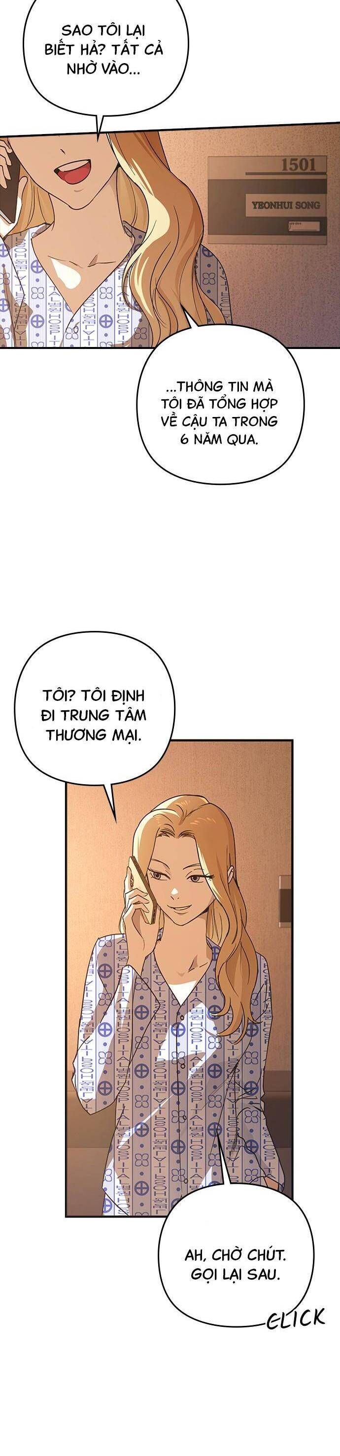 Nhật Ký Tình Yêu Mù Mờ Của Tôi Chapter 10 - 4