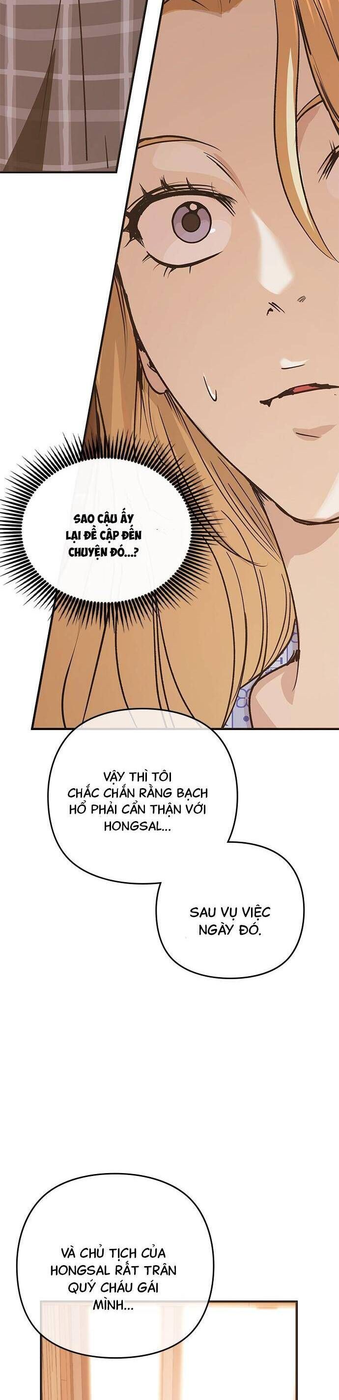 Nhật Ký Tình Yêu Mù Mờ Của Tôi Chapter 10 - 43