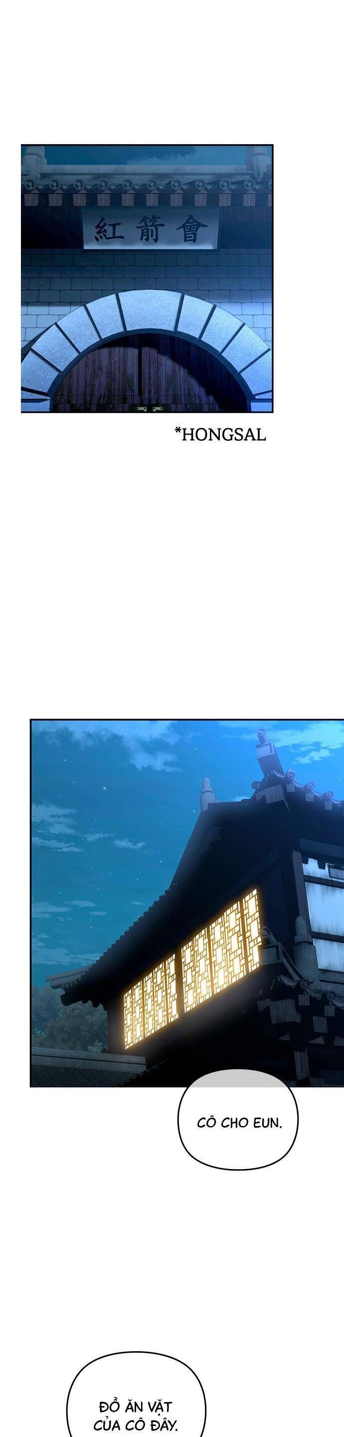 Nhật Ký Tình Yêu Mù Mờ Của Tôi Chapter 11 - 25