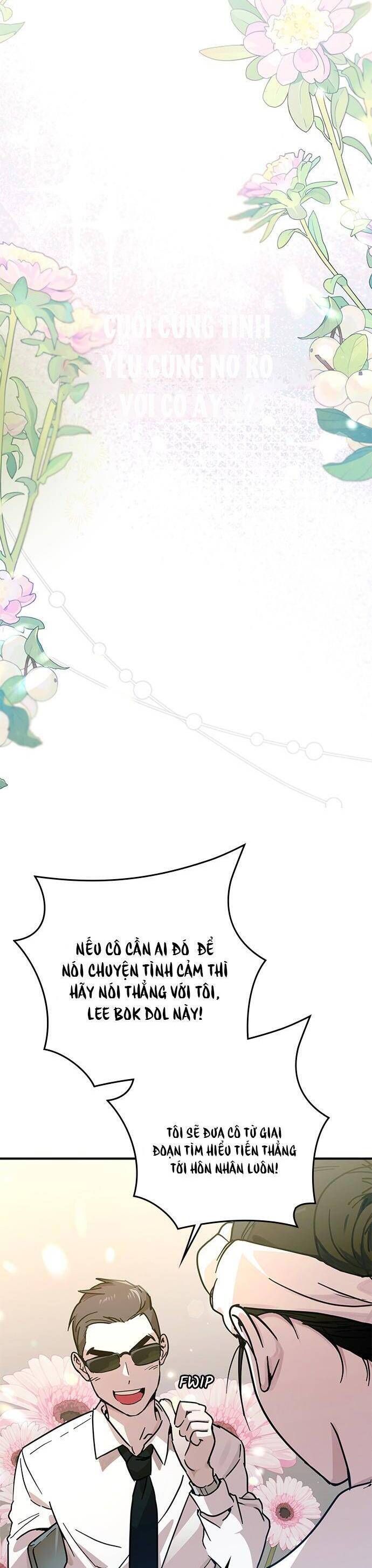 Nhật Ký Tình Yêu Mù Mờ Của Tôi Chapter 11 - 31