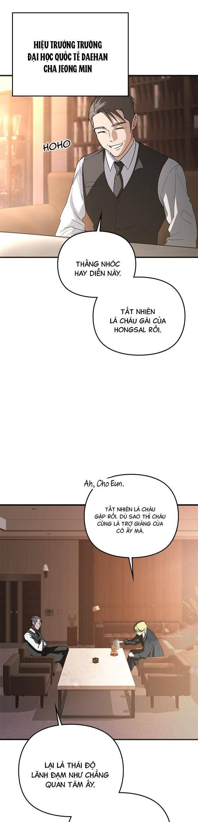 Nhật Ký Tình Yêu Mù Mờ Của Tôi Chapter 11 - 5