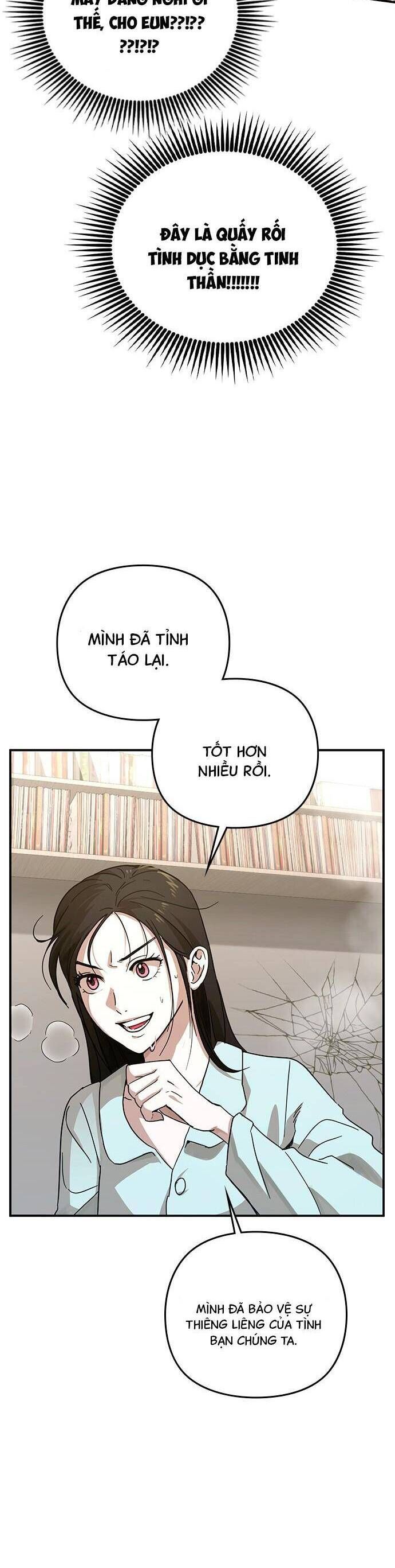 Nhật Ký Tình Yêu Mù Mờ Của Tôi Chapter 11 - 43