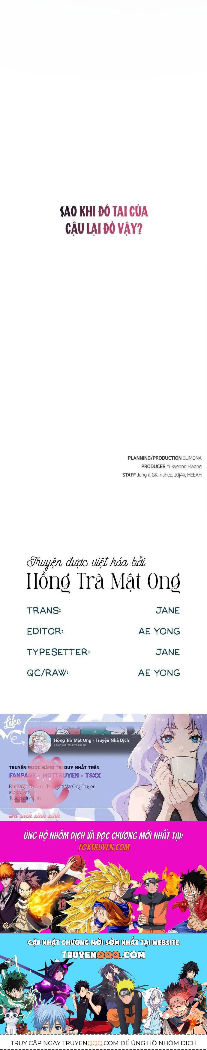 Nhật Ký Tình Yêu Mù Mờ Của Tôi Chapter 11 - 48