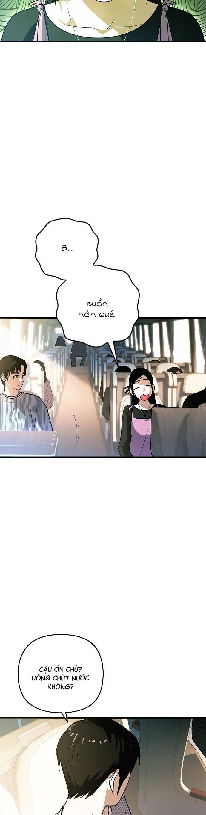 Nhật Ký Tình Yêu Mù Mờ Của Tôi Chapter 12 - 17