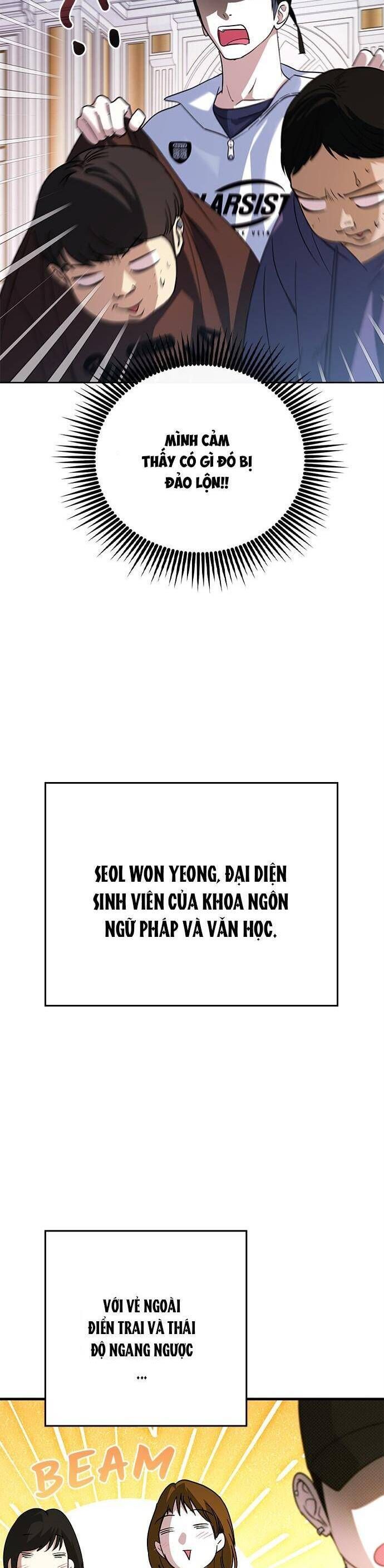 Nhật Ký Tình Yêu Mù Mờ Của Tôi Chapter 12 - 39