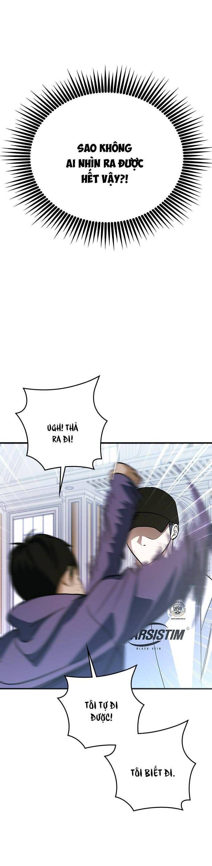 Nhật Ký Tình Yêu Mù Mờ Của Tôi Chapter 12 - 41