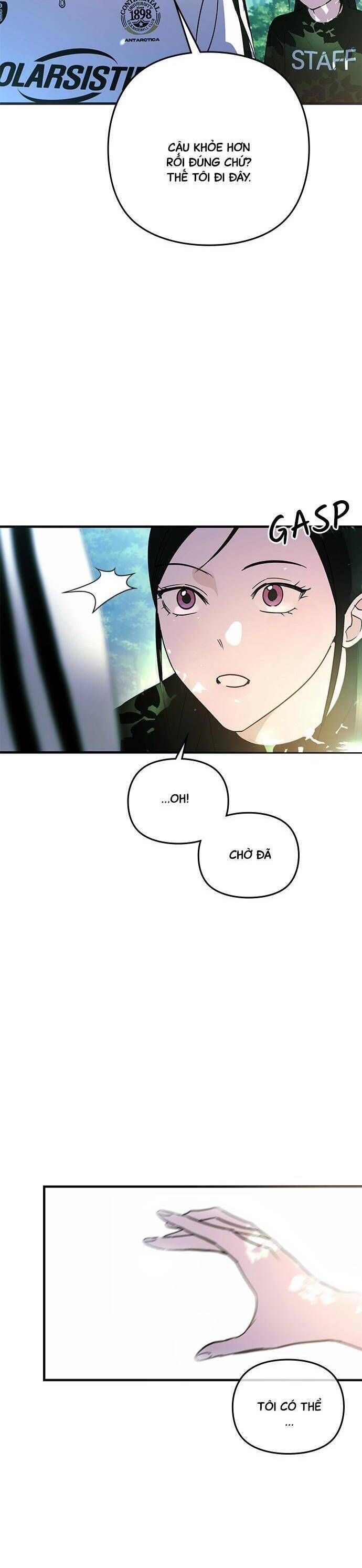 Nhật Ký Tình Yêu Mù Mờ Của Tôi Chapter 13 - 26