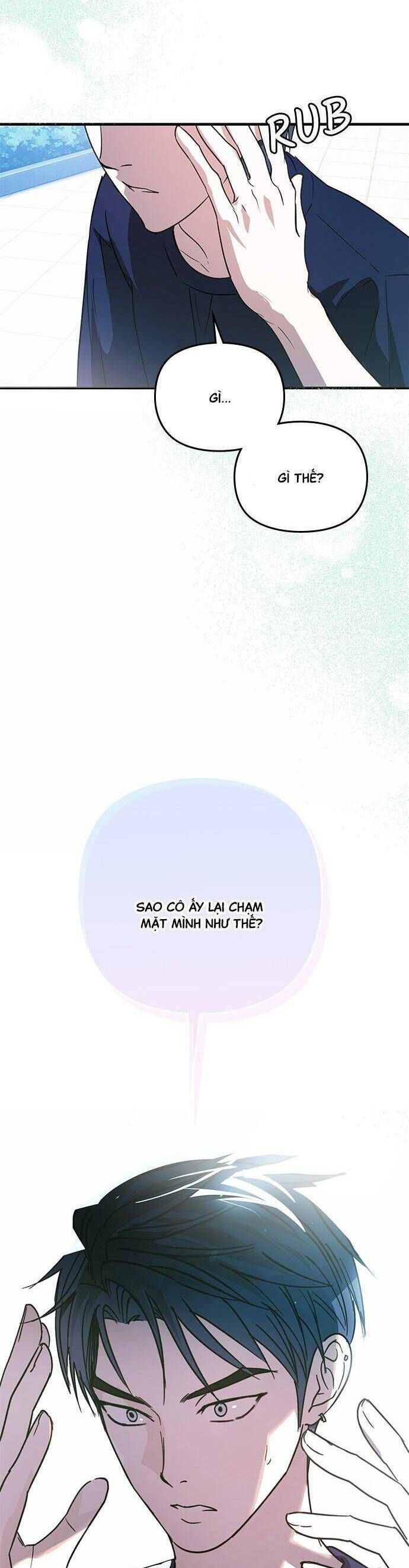 Nhật Ký Tình Yêu Mù Mờ Của Tôi Chapter 13 - 47