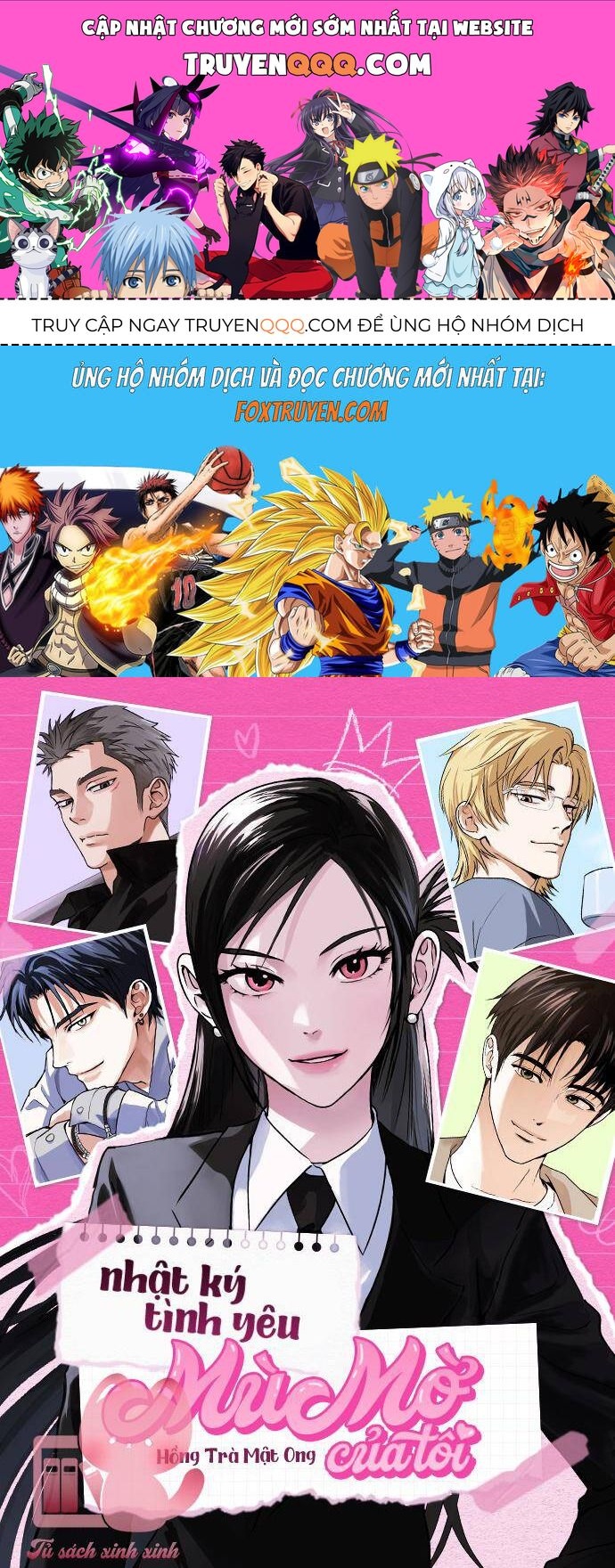 Nhật Ký Tình Yêu Mù Mờ Của Tôi Chapter 14 - 1