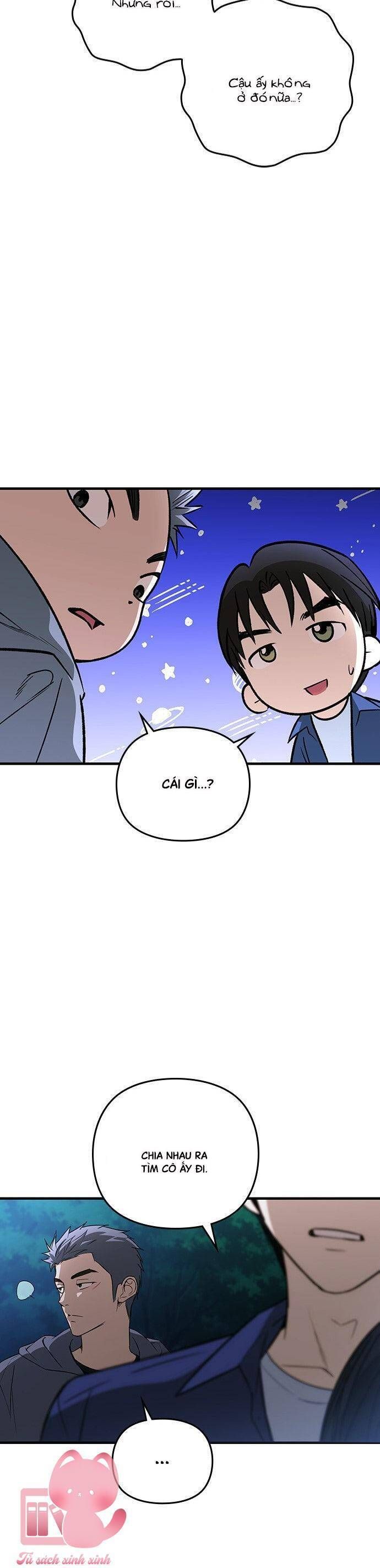 Nhật Ký Tình Yêu Mù Mờ Của Tôi Chapter 15 - 11