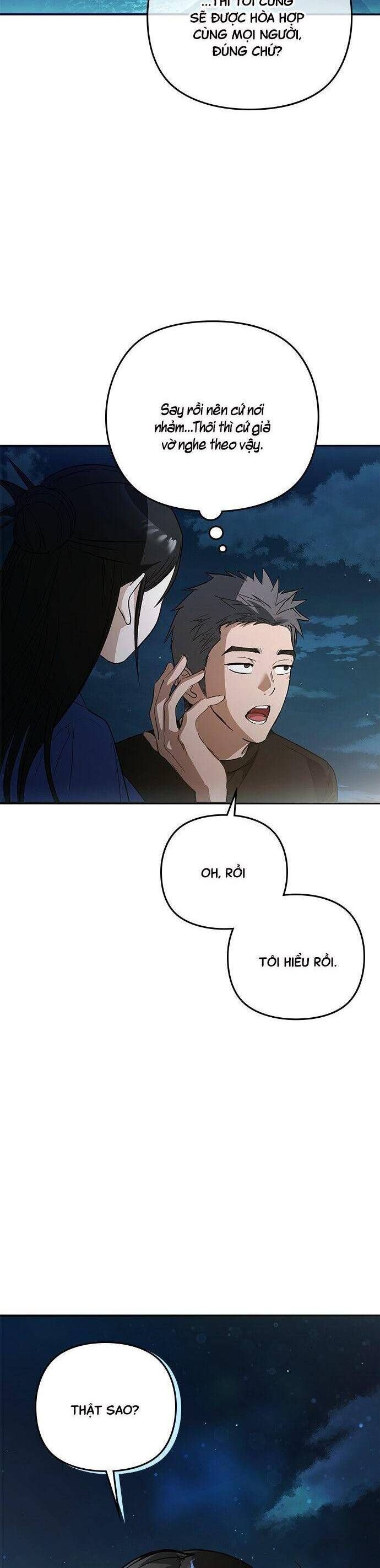 Nhật Ký Tình Yêu Mù Mờ Của Tôi Chapter 15 - 22