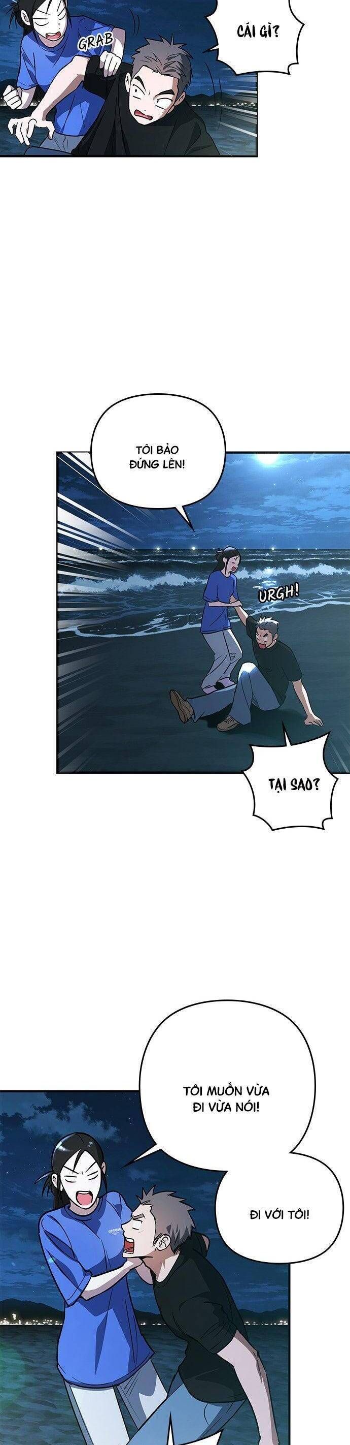 Nhật Ký Tình Yêu Mù Mờ Của Tôi Chapter 15 - 32