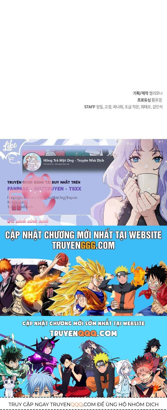 Nhật Ký Tình Yêu Mù Mờ Của Tôi Chapter 2 - 137