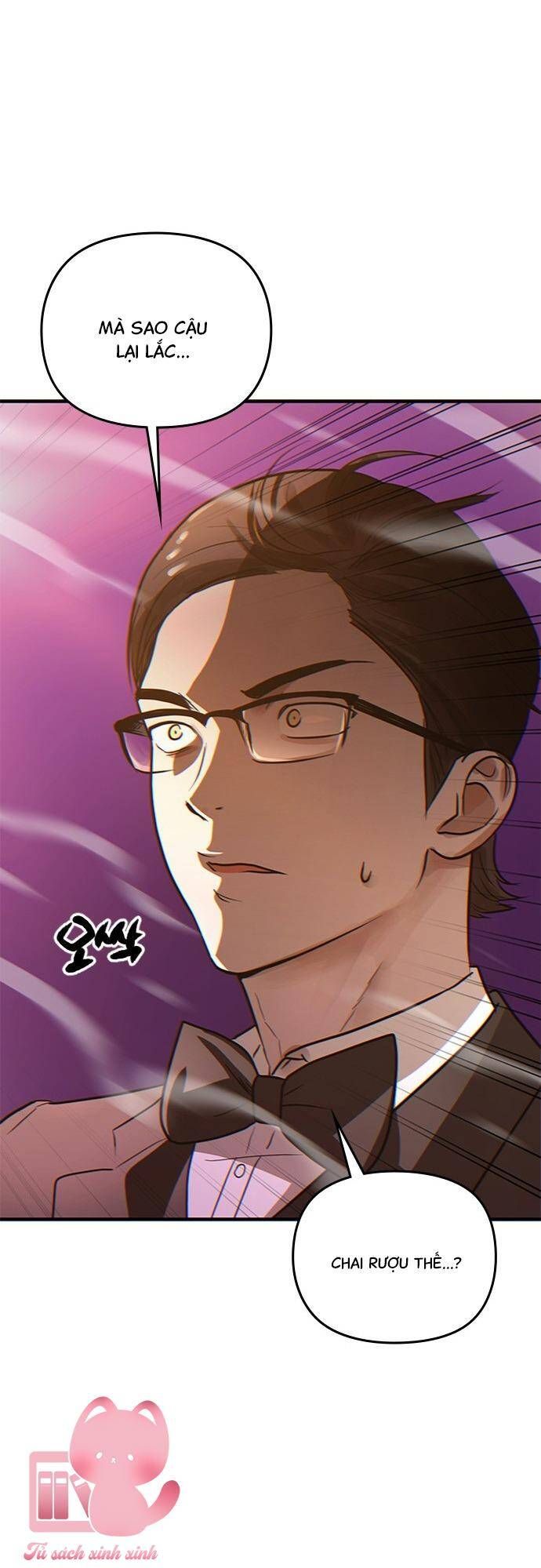 Nhật Ký Tình Yêu Mù Mờ Của Tôi Chapter 2 - 81