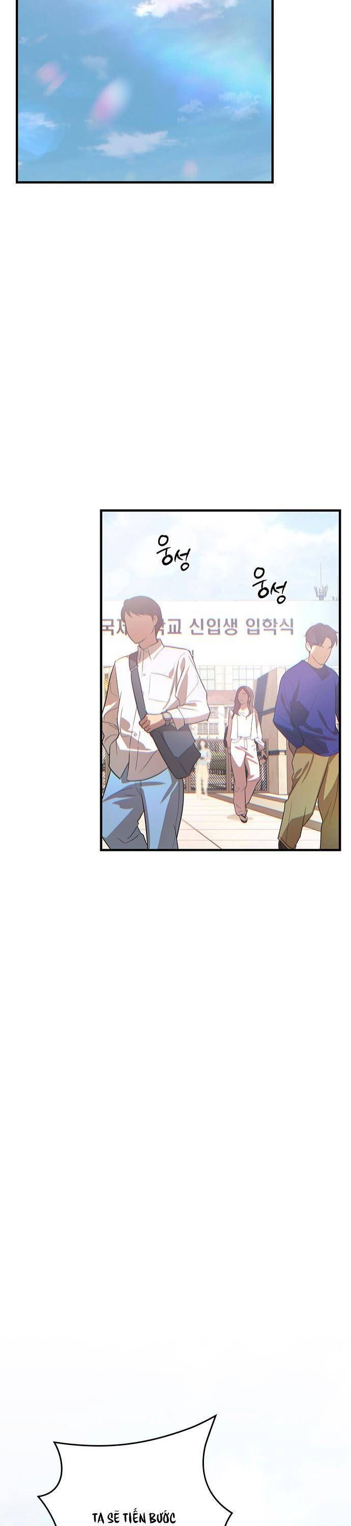 Nhật Ký Tình Yêu Mù Mờ Của Tôi Chapter 3 - 9