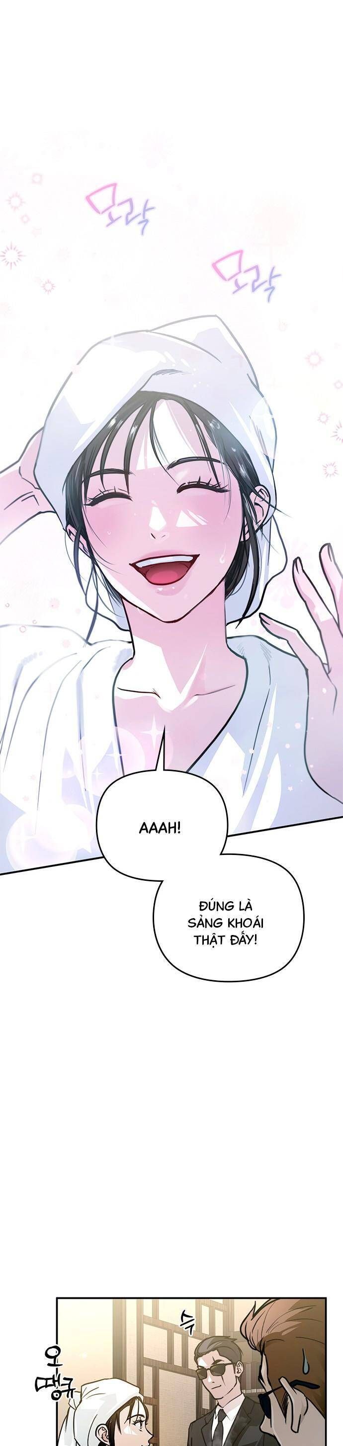 Nhật Ký Tình Yêu Mù Mờ Của Tôi Chapter 4 - 26