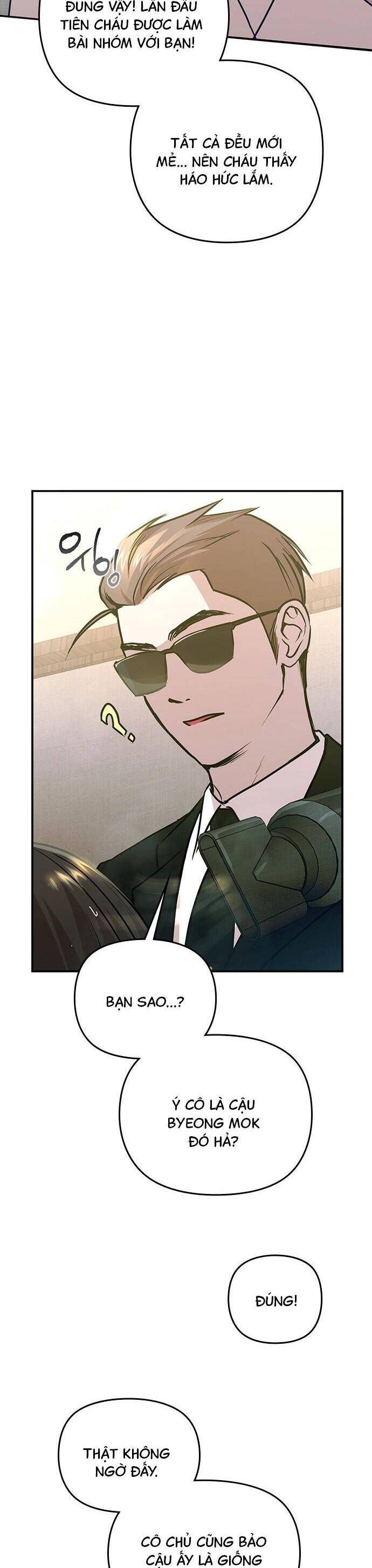 Nhật Ký Tình Yêu Mù Mờ Của Tôi Chapter 4 - 30