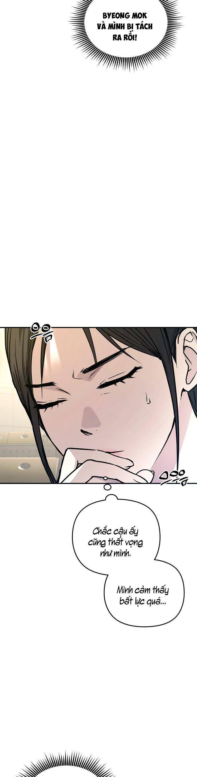 Nhật Ký Tình Yêu Mù Mờ Của Tôi Chapter 4 - 44