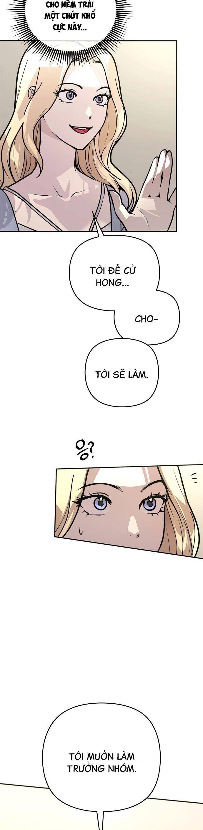 Nhật Ký Tình Yêu Mù Mờ Của Tôi Chapter 4 - 51