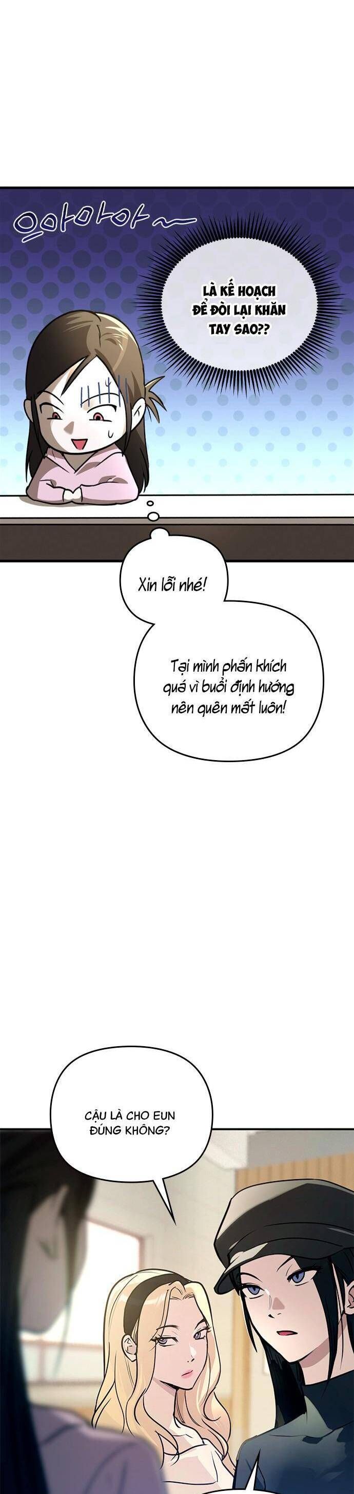 Nhật Ký Tình Yêu Mù Mờ Của Tôi Chapter 4 - 9
