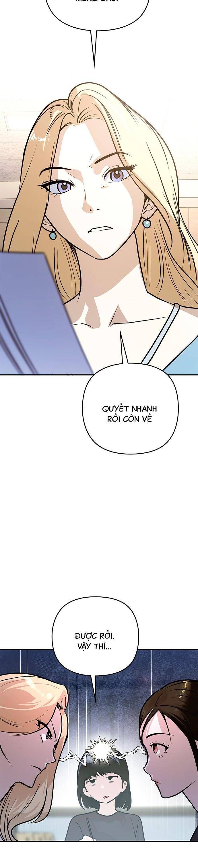 Nhật Ký Tình Yêu Mù Mờ Của Tôi Chapter 5 - 13