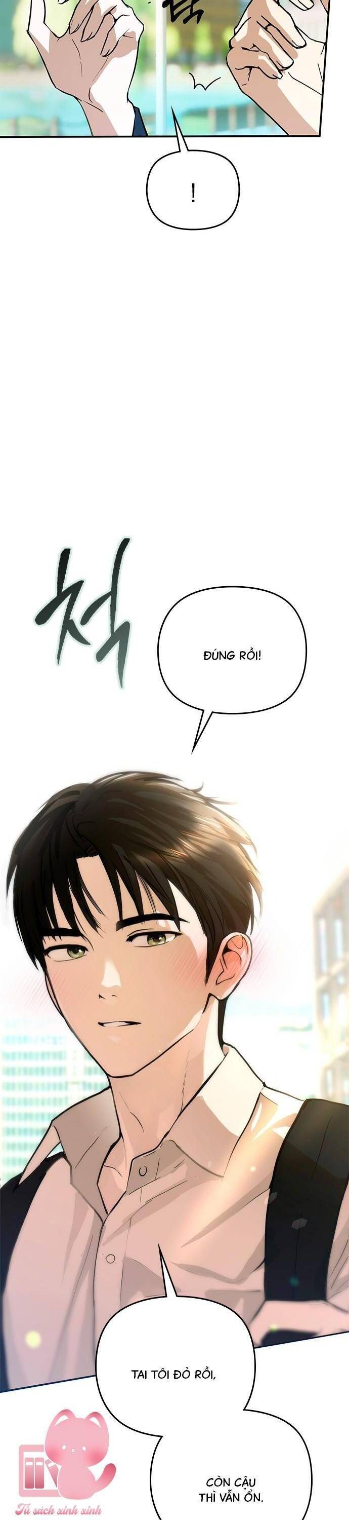 Nhật Ký Tình Yêu Mù Mờ Của Tôi Chapter 5 - 26
