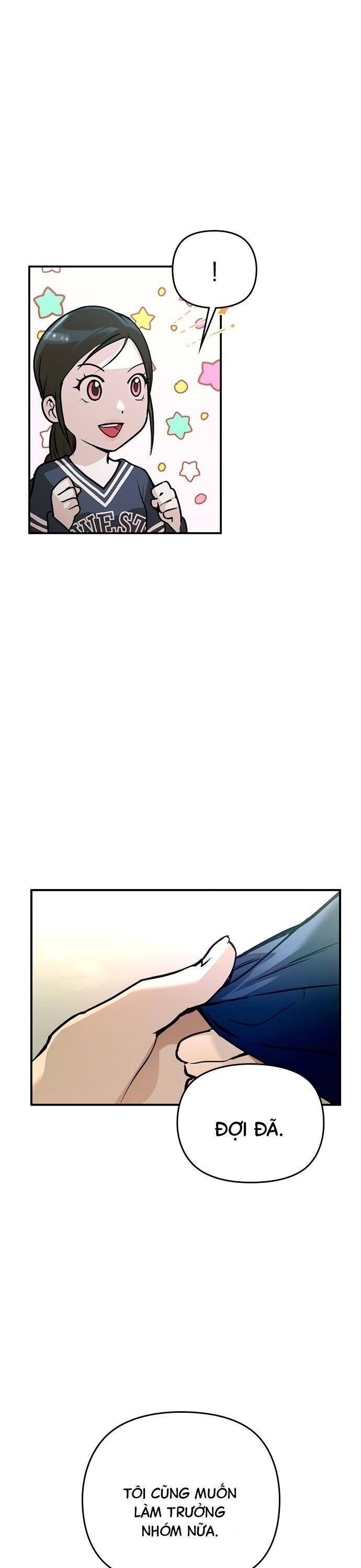 Nhật Ký Tình Yêu Mù Mờ Của Tôi Chapter 5 - 4