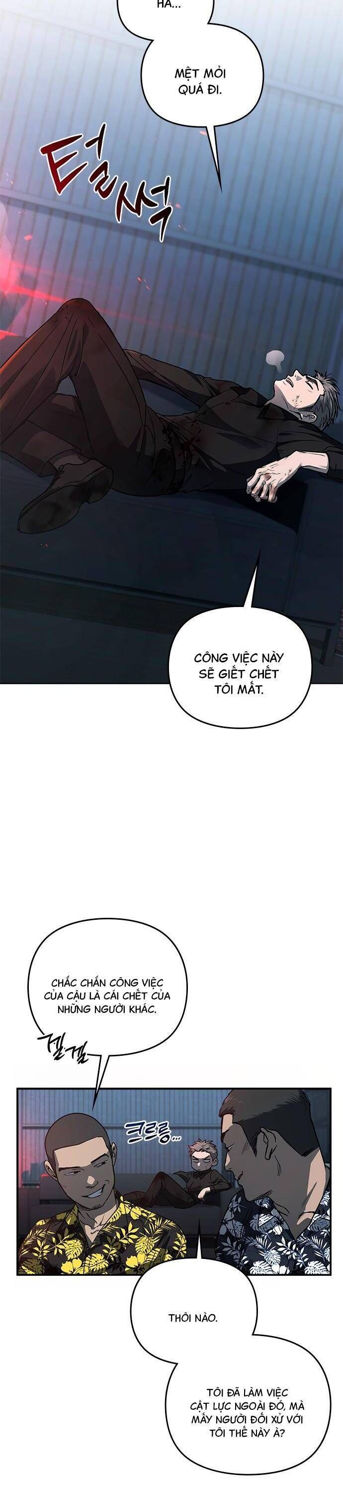 Nhật Ký Tình Yêu Mù Mờ Của Tôi Chapter 5 - 32
