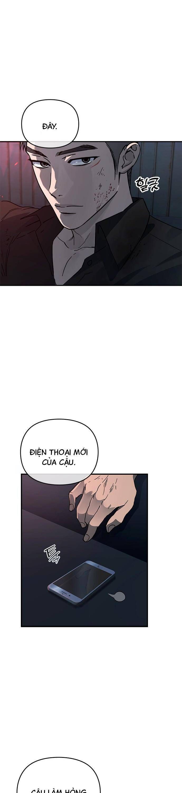 Nhật Ký Tình Yêu Mù Mờ Của Tôi Chapter 5 - 33