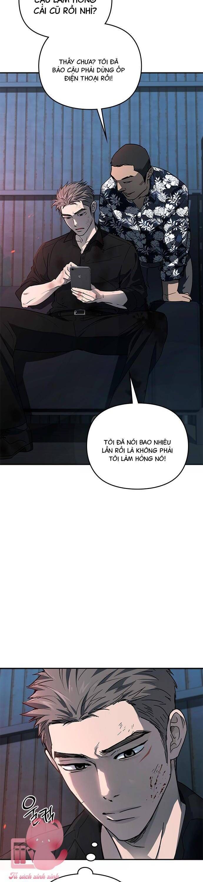 Nhật Ký Tình Yêu Mù Mờ Của Tôi Chapter 5 - 34