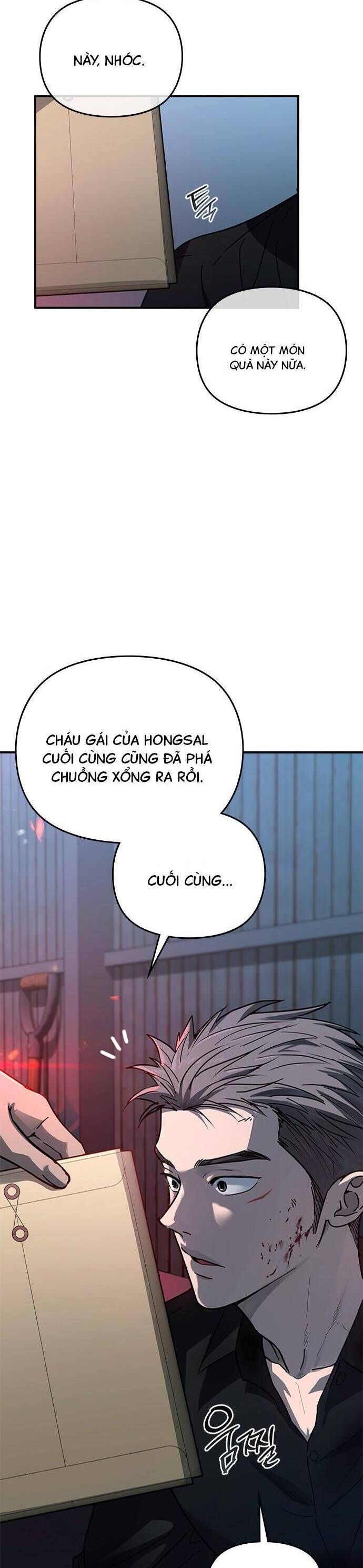 Nhật Ký Tình Yêu Mù Mờ Của Tôi Chapter 5 - 37