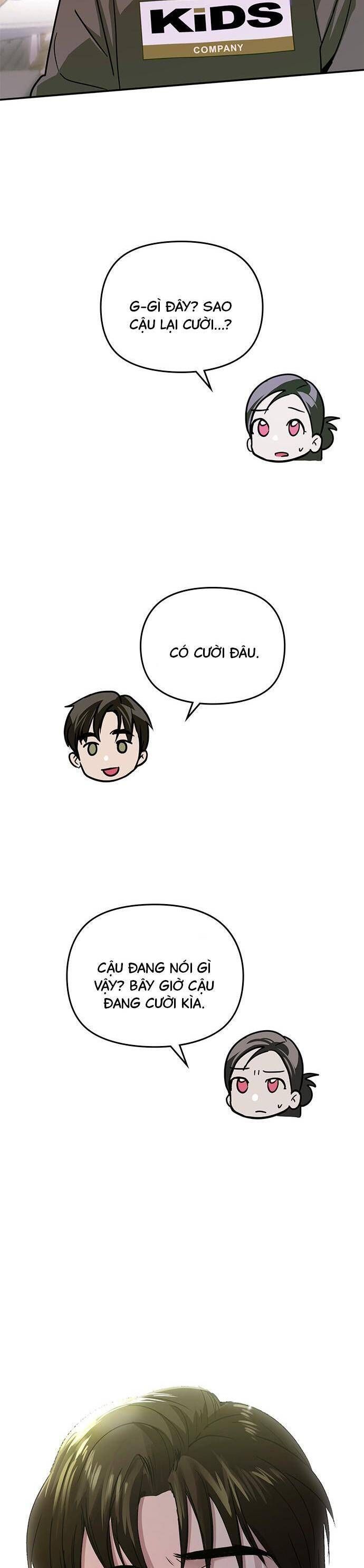 Nhật Ký Tình Yêu Mù Mờ Của Tôi Chapter 6 - 14