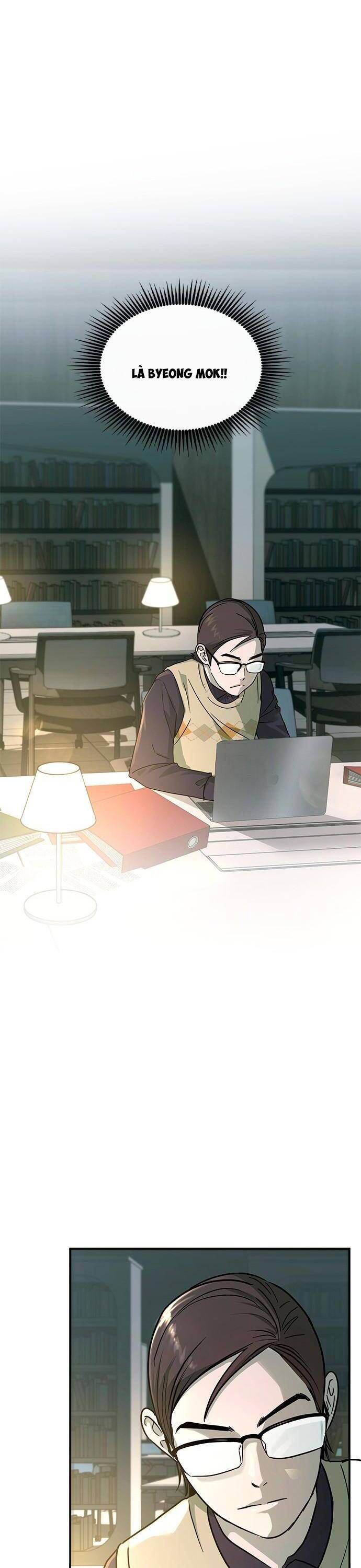 Nhật Ký Tình Yêu Mù Mờ Của Tôi Chapter 6 - 27