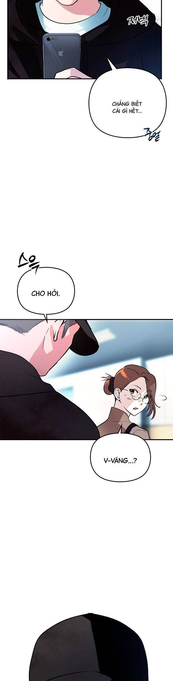 Nhật Ký Tình Yêu Mù Mờ Của Tôi Chapter 6 - 40
