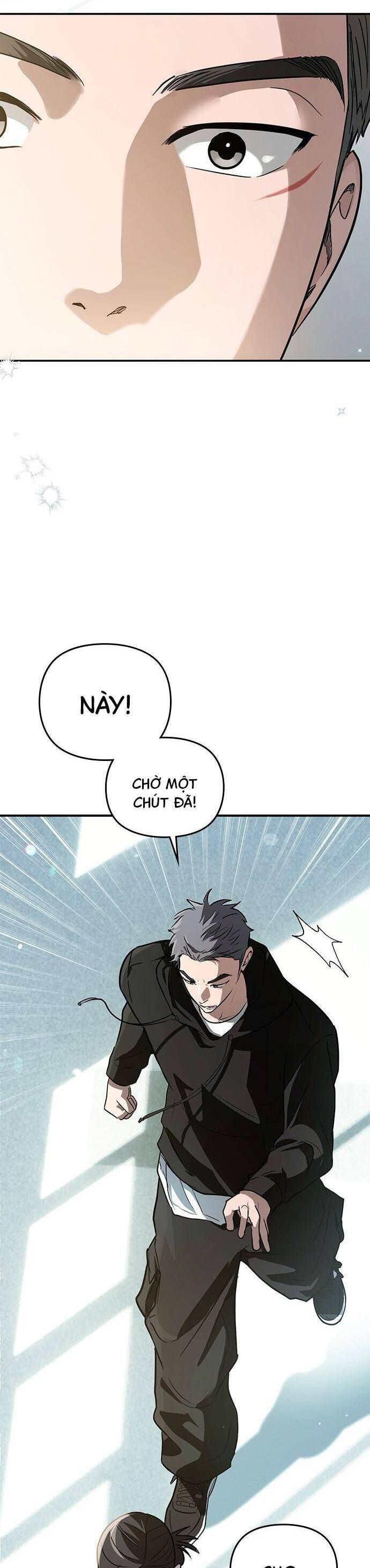 Nhật Ký Tình Yêu Mù Mờ Của Tôi Chapter 7 - 32