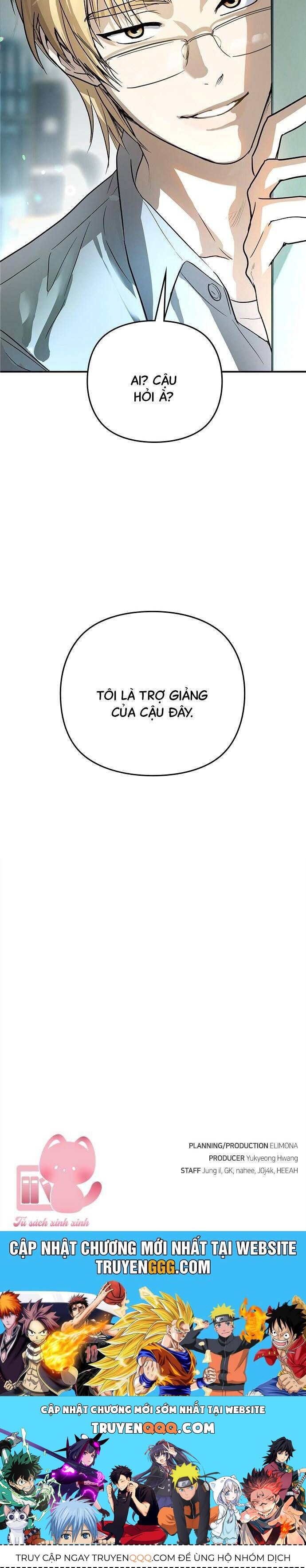 Nhật Ký Tình Yêu Mù Mờ Của Tôi Chapter 7 - 44