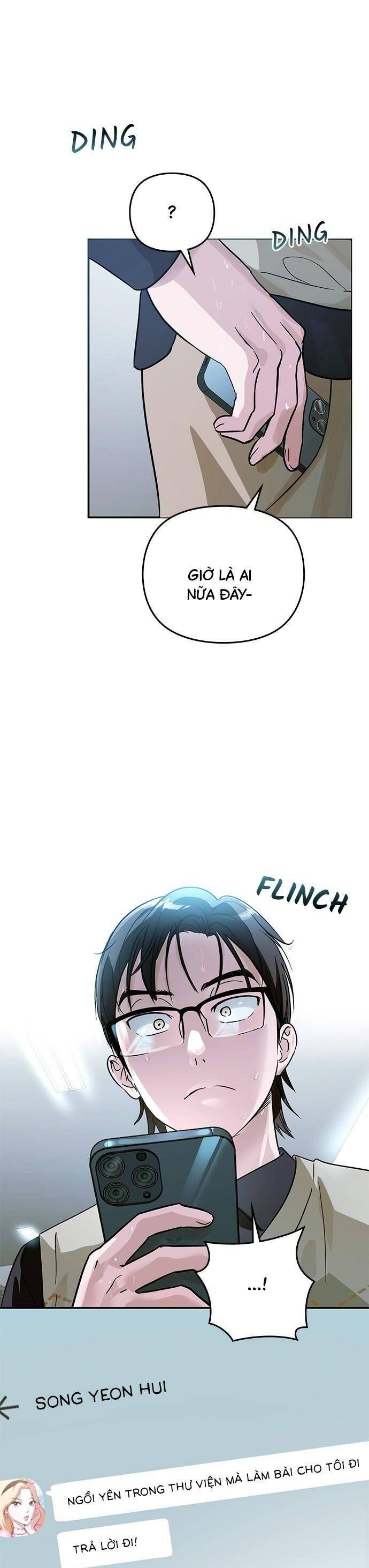 Nhật Ký Tình Yêu Mù Mờ Của Tôi Chapter 7 - 7