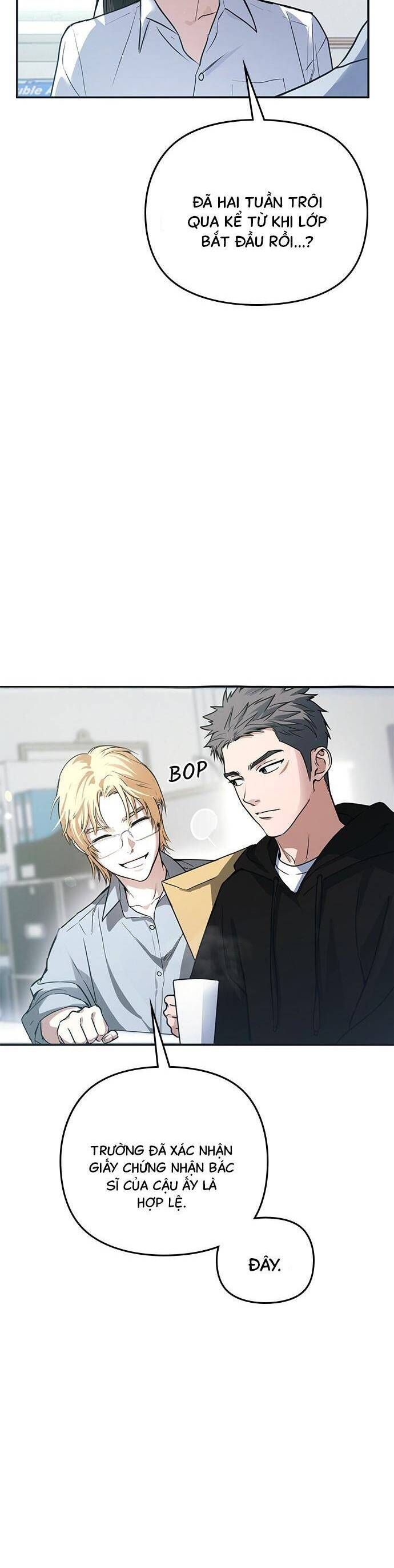 Nhật Ký Tình Yêu Mù Mờ Của Tôi Chapter 8 - 15