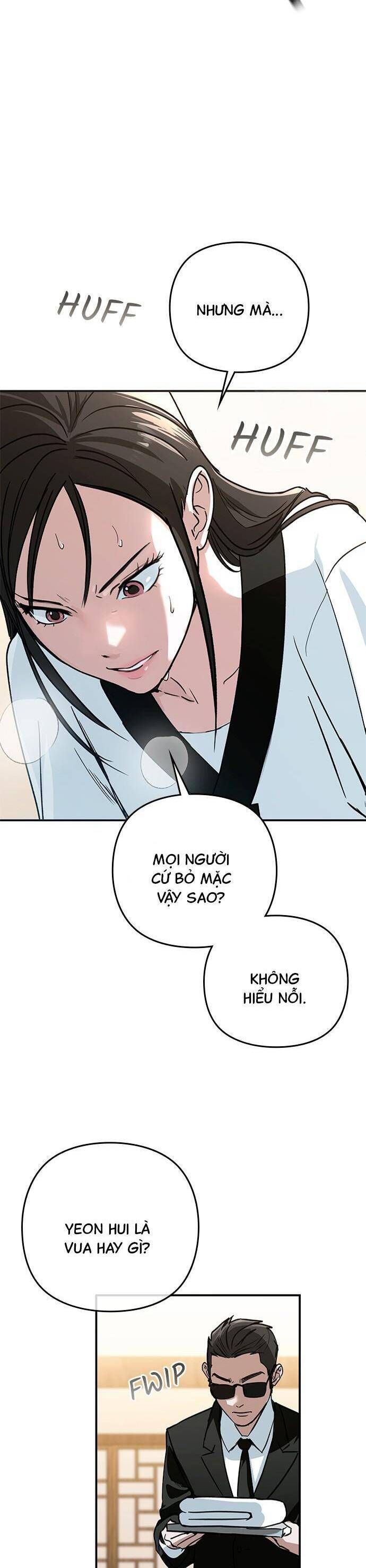 Nhật Ký Tình Yêu Mù Mờ Của Tôi Chapter 9 - 19