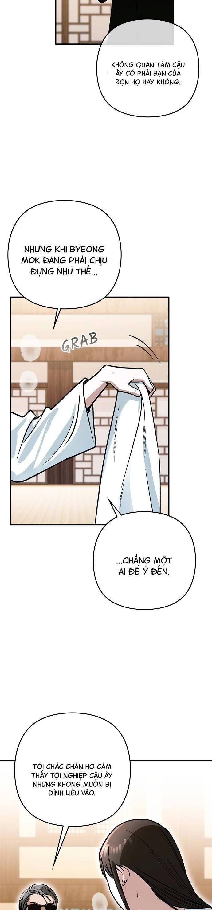 Nhật Ký Tình Yêu Mù Mờ Của Tôi Chapter 9 - 20