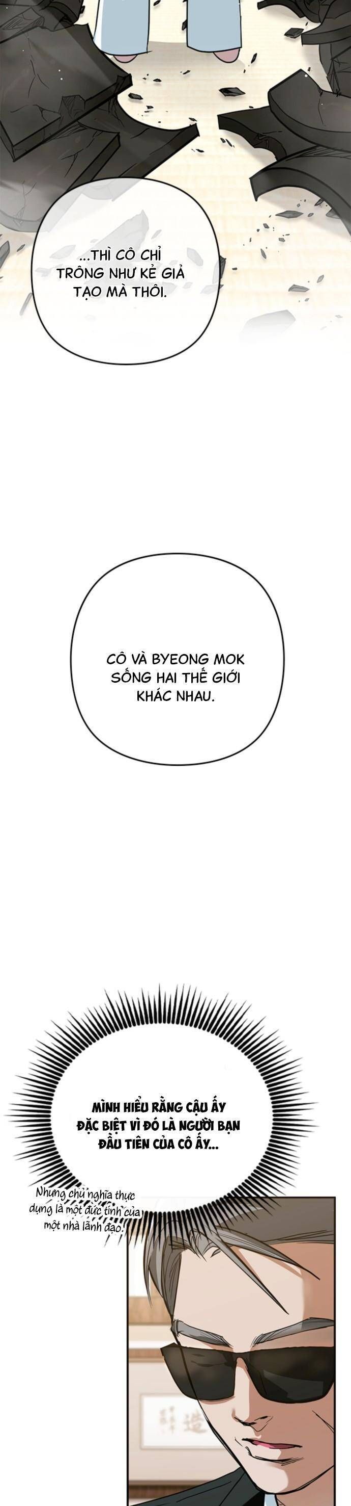 Nhật Ký Tình Yêu Mù Mờ Của Tôi Chapter 9 - 24