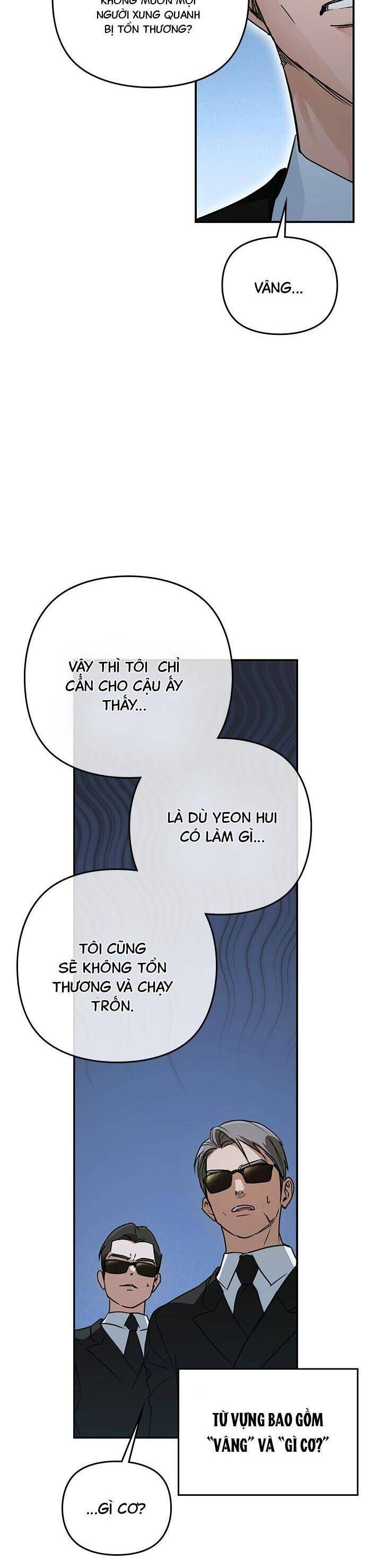 Nhật Ký Tình Yêu Mù Mờ Của Tôi Chapter 9 - 26