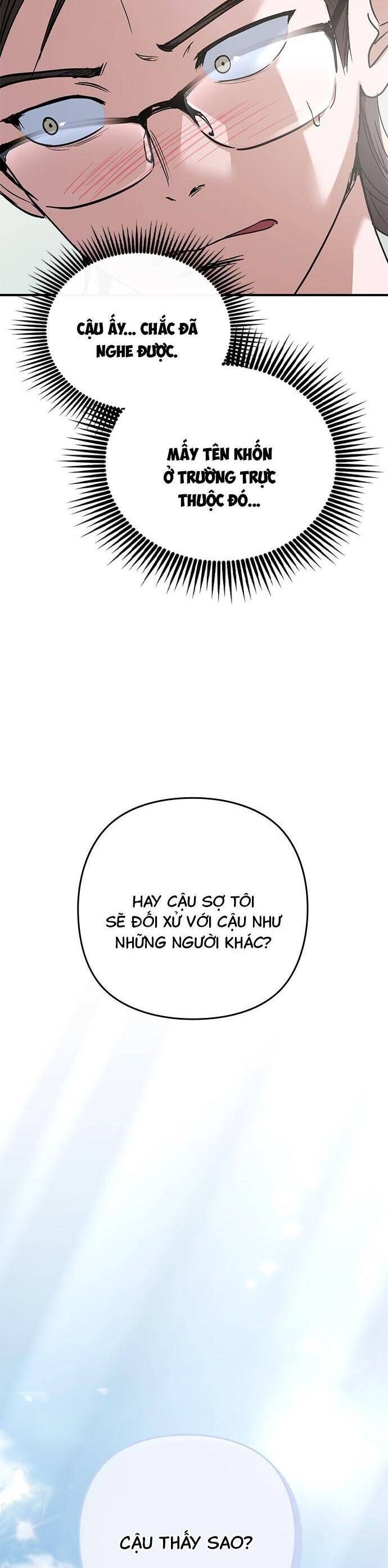 Nhật Ký Tình Yêu Mù Mờ Của Tôi Chapter 9 - 45